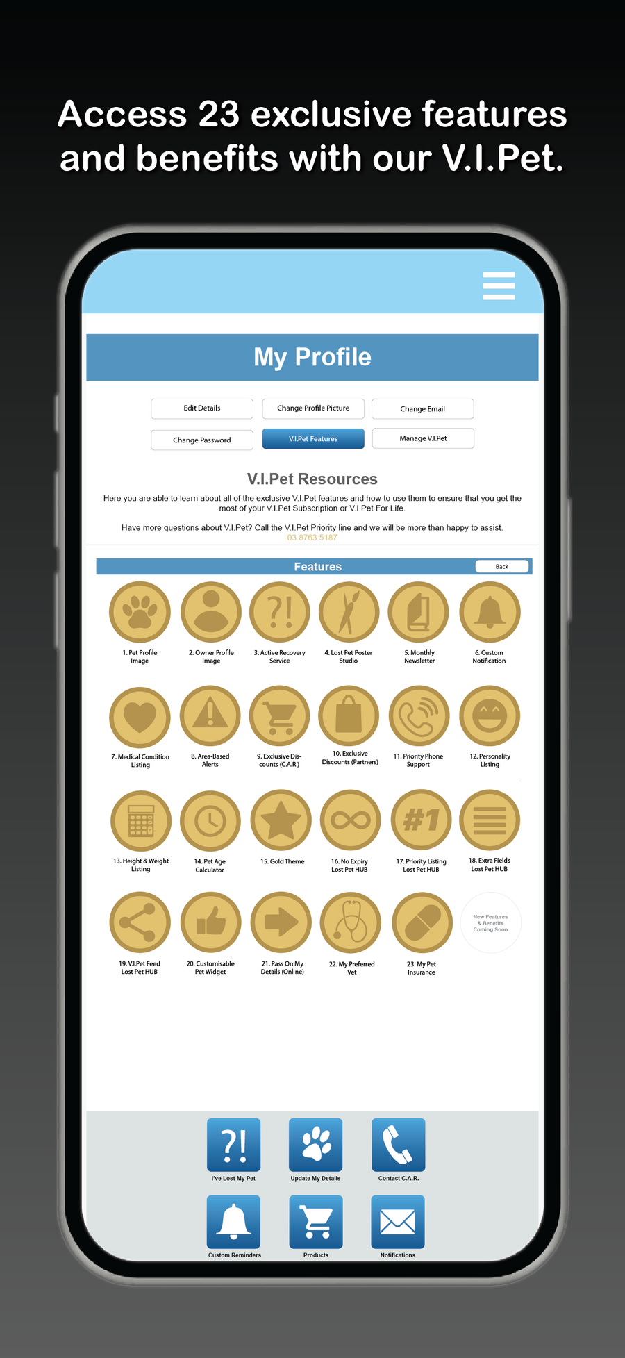 Central Animal Records Mobile App
